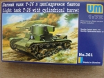 Thumbnail UNIMODEL 361 T-26 WITH CYLINDRICAL TURRET
